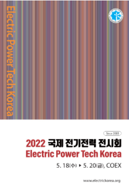 1363bac5fce7468e2b6b333010d75773_1651735798_3364.png